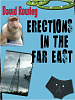 Click image for larger version.&nbsp;

Name:	Erections.png&nbsp;
Views:	211&nbsp;
Size:	805.6 KB&nbsp;
ID:	7179